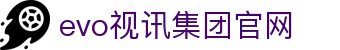 evo视讯集团官网 - (中国)镇江evo视讯集团官网商贸有限责任公司欢迎您